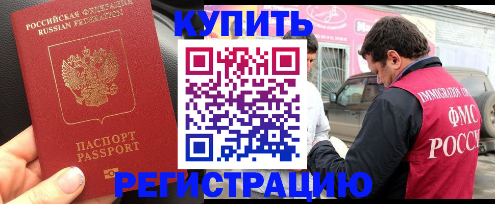 форма 3 в Козельске